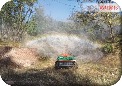 Tracked Orchard Spraying Robot — "Plant Protection Tank"